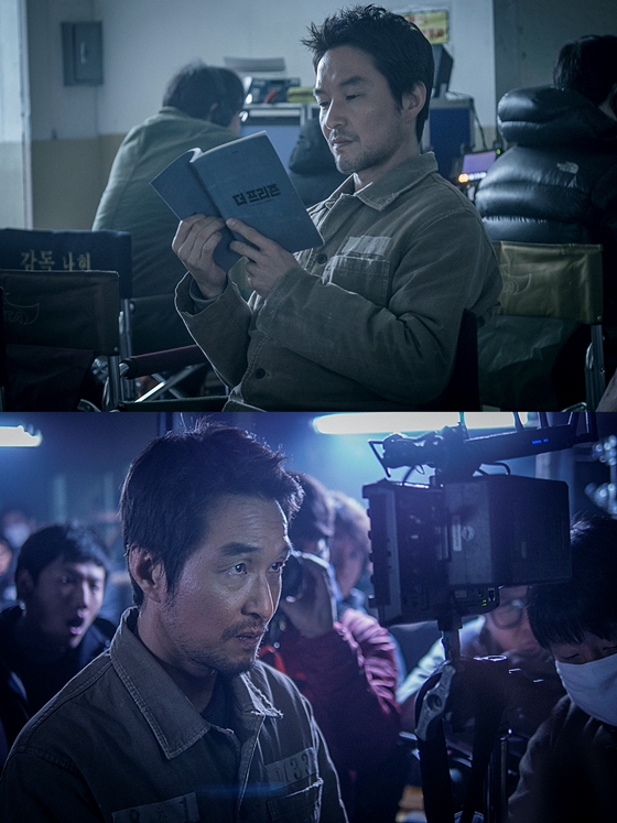 /사진제공=쇼박스