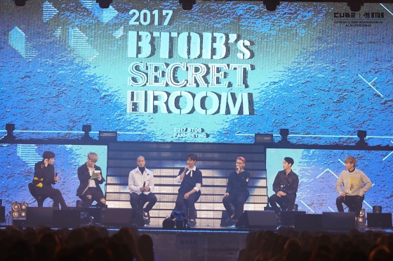 비투비 