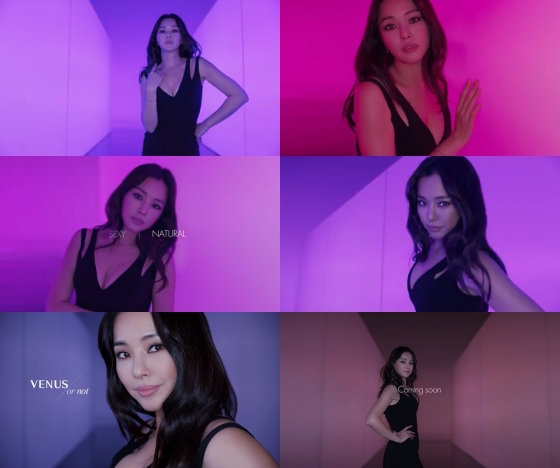 이하늬