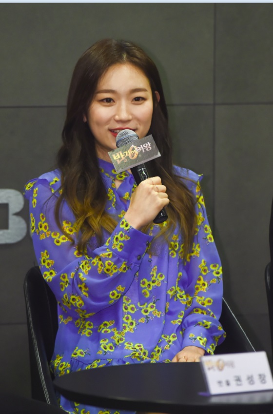 김슬기 / 사진제공=MBC