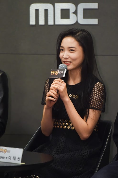 김소희  / 사진제공=MBC