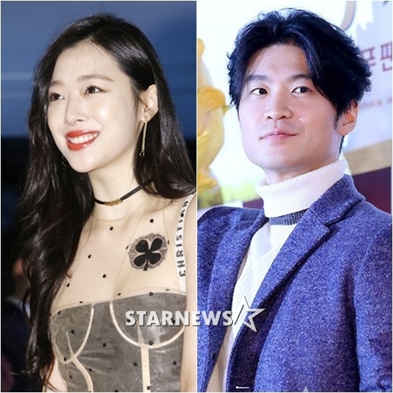 설리 최자 / 사진=스타뉴스