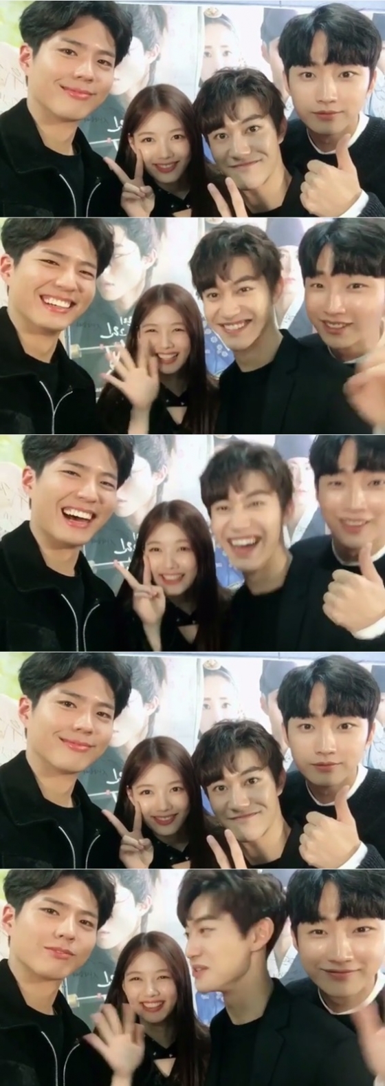 /사진=김유정 인스타그램