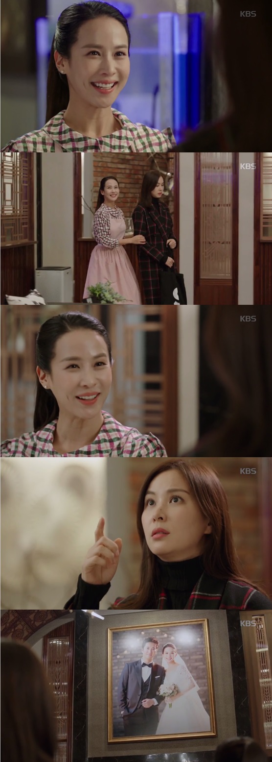/사진=방송화면 캡처