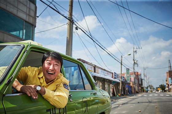/사진제공=㈜쇼박스