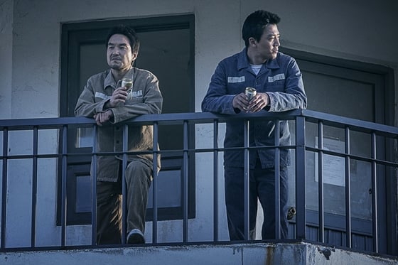 /사진=영화 '프리즌' 스틸컷