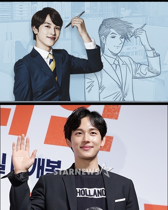/사진=tvN, 스타뉴스