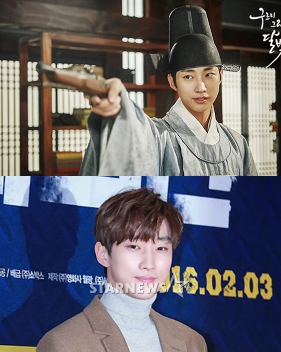 진영 / 사진=KBS, 스타뉴스
