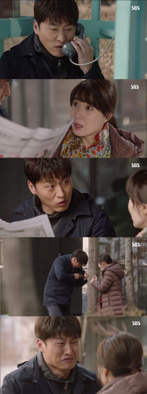 /사진=SBS '피고인' 방송화면 캡처