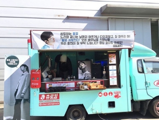 /사진=홍종현 인스타그램