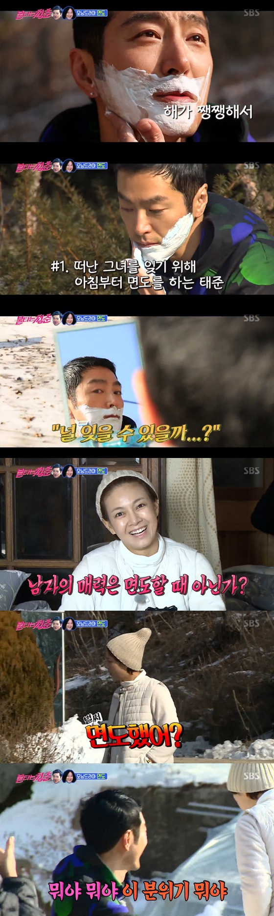 /사진=SBS '불타는청춘' 방송화면 캡처