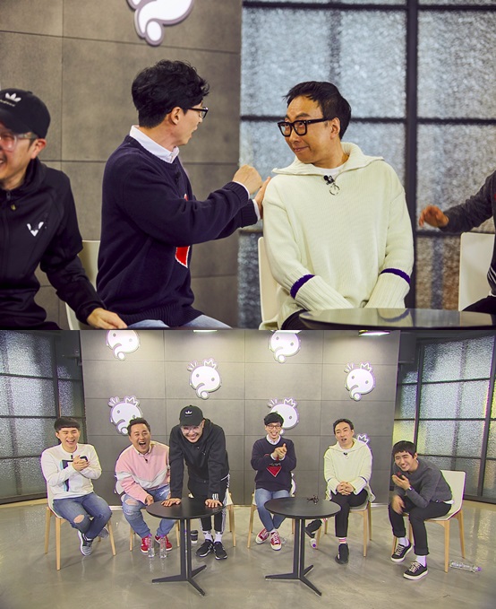 /사진제공=MBC