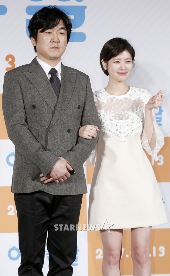 윤제문, 정소민/사진=김휘선 기자