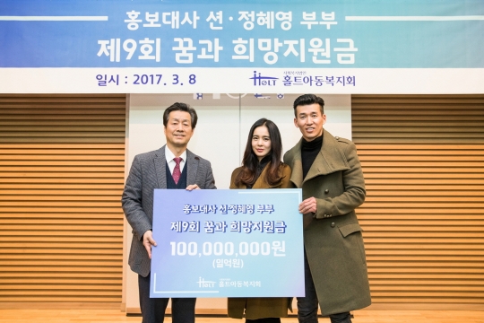 / 사진제공=YG엔터테인먼트