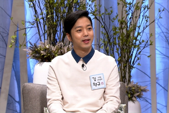 김형규