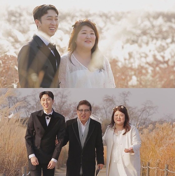 슬리피 이국주 / 사진제공=MBC