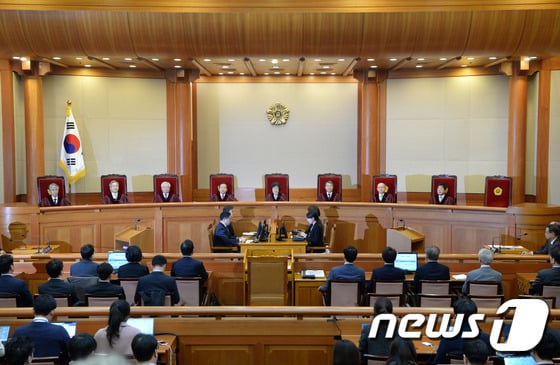 헌법재판소. /사진=뉴스1<br /><br />
<br /><br />
