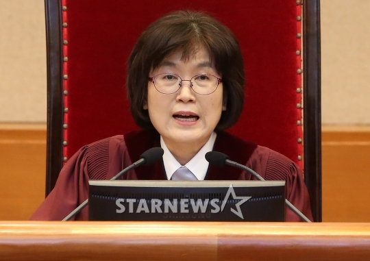 이정미 헌법재판소장 권한대행 / 사진=스타뉴스