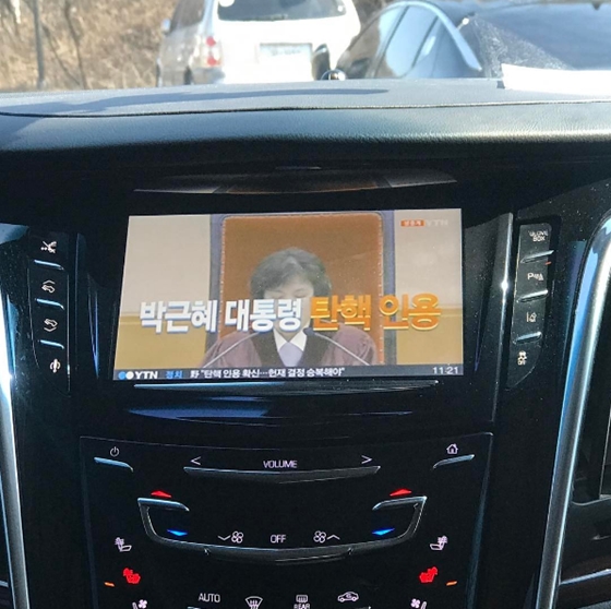 사진=유아인 인스타그램