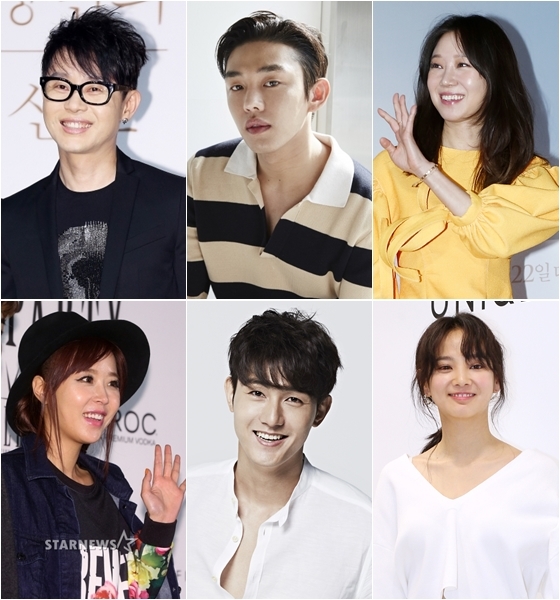 사진 왼쪽 위부터 시계방향으로 이승환 유아인 공효진 윤승아 이기우 신지 / 사진=스타뉴스, 프로필