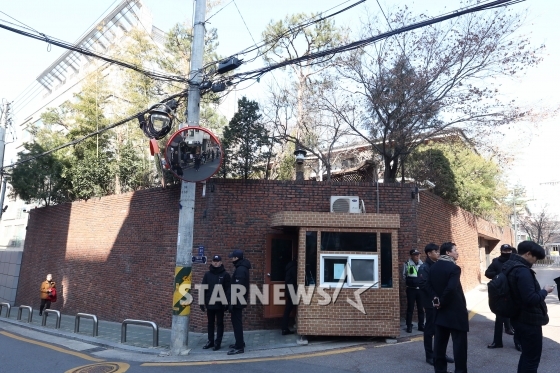 박근혜 전 대통령 삼성동 사저 /사진=이기범 기자
