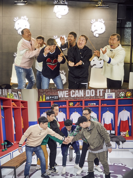 /사진제공=MBC
