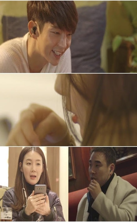 /사진제공=tvN
