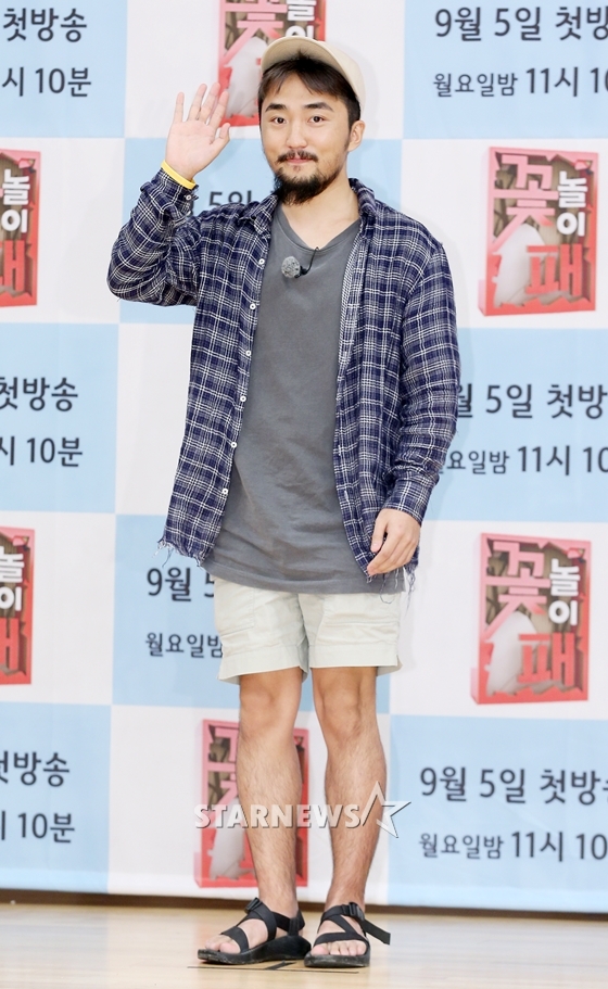 방송인 유병재/사진=스타뉴스