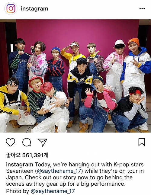 /사진제공=플레디스