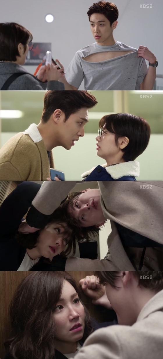 /사진='아버지가 이상해' 방송화면 캡처
