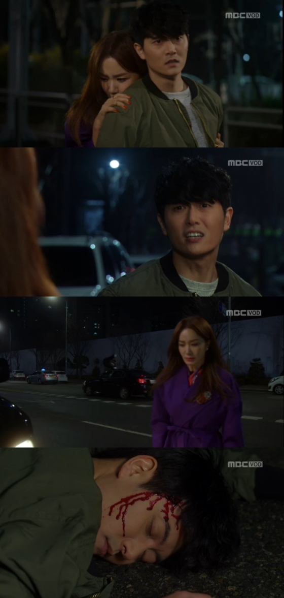 /사진=MBC '당신은 너무합니다' 방송화면 캡처