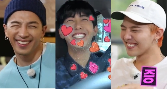 /사진=MBC '무한도전' 방송화면 캡처