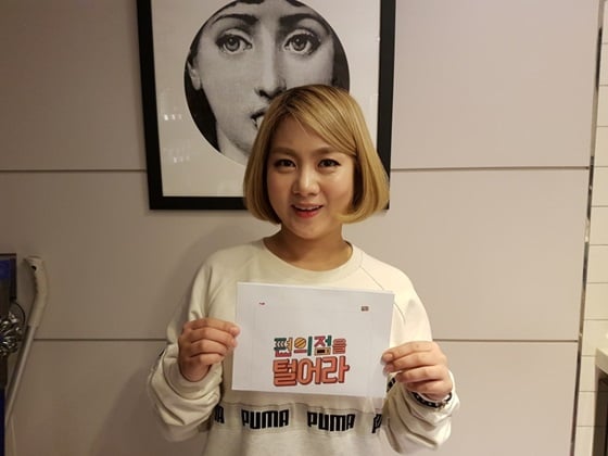 /사진제공=JDB엔터테인먼트 