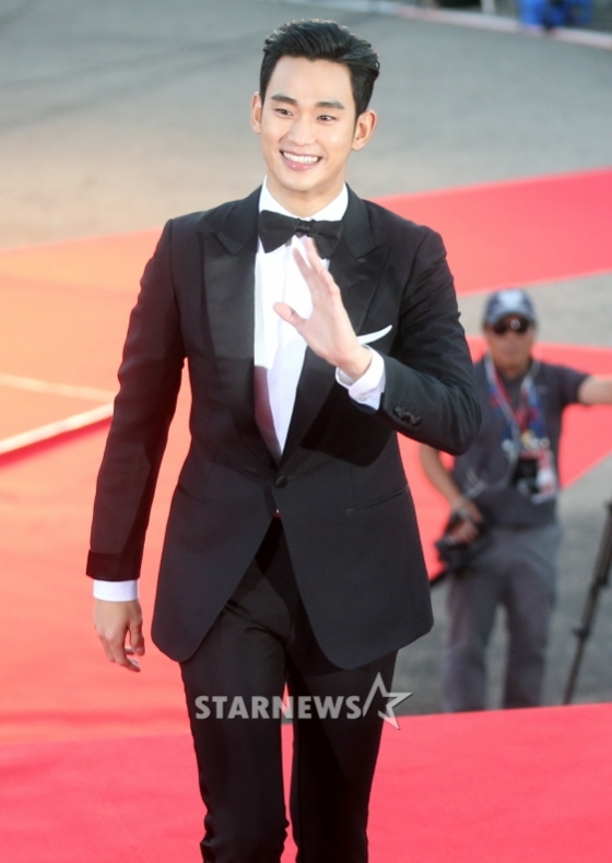 김수현/사진=머니투데이 스타뉴스
