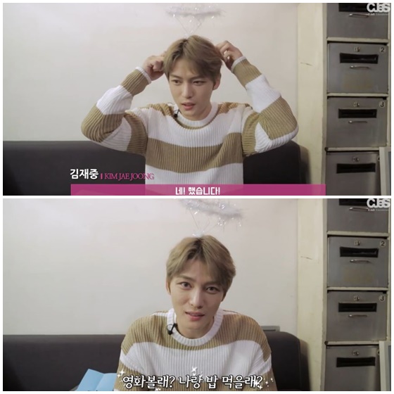 /사진= 네이버 V앱
