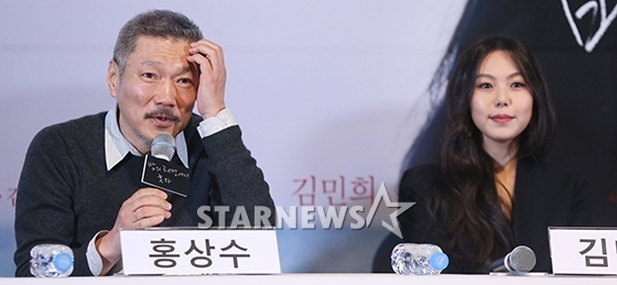 홍상수 감독, 김민희/사진=이기범 기자