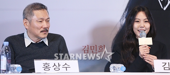 홍상수 감독과 김민희 / 사진=이기범 기자