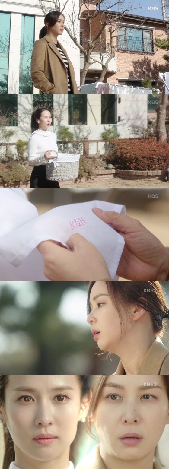 /사진=KBS 2TV '완벽한 아내' 방송화면 캡처