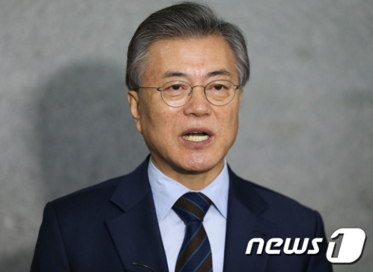 문재인 더불어민주당 전 대표./사진=뉴스1<br /><br />
<br /><br />
