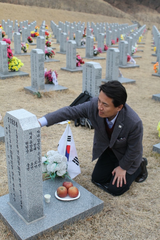 /사진=김진태 페이스북 캡처