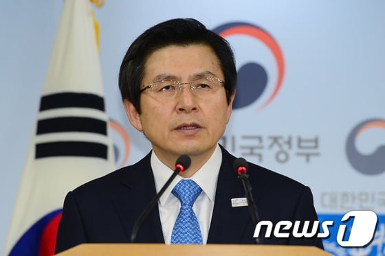황교안 대통령 권한대행 /사진=뉴스1