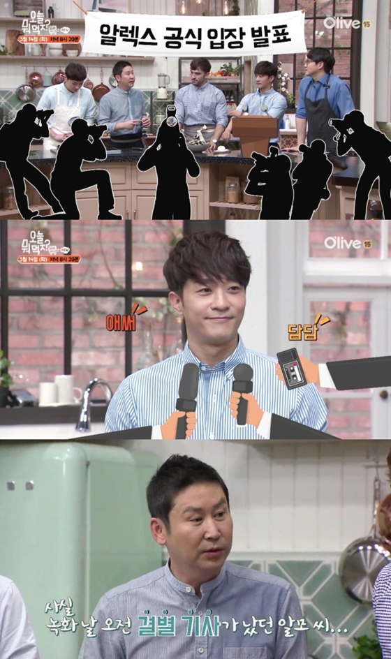 /사진제공=올리브TV