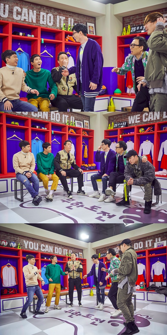 /사진제공=MBC
