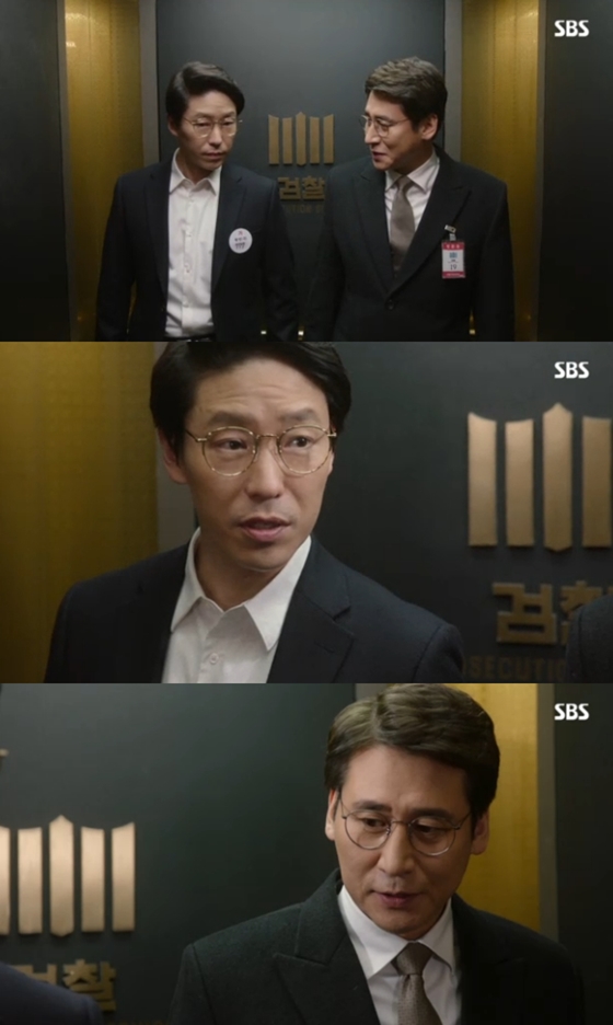 /사진='피고인' 방송화면 캡처