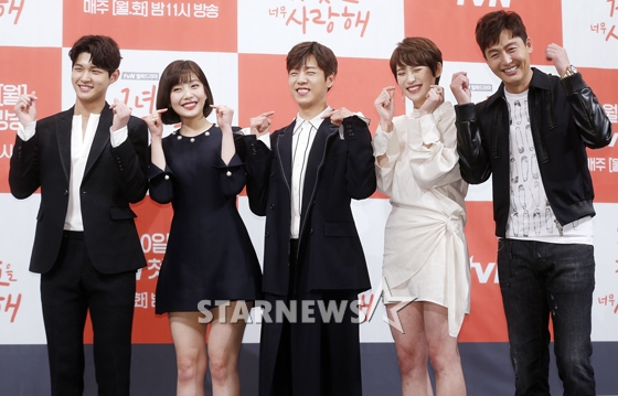 배우 이서원, 레드벨벳 조이, 배우 이현우, 홍서영, 이정진/사진=김휘선 기자