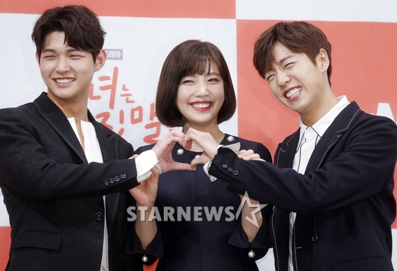 배우 이서원, 레드벨벳 조이, 배우 이현우 /사진=김휘선 기자