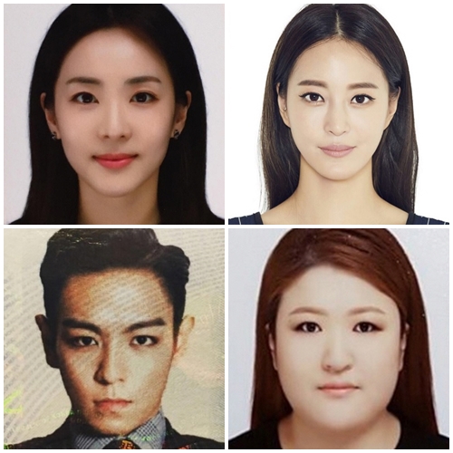 산다라박 한예슬 이국주 탑 여권사진(왼쪽 위부터 시계방향) / 사진 출처=각 스타 인스타그램