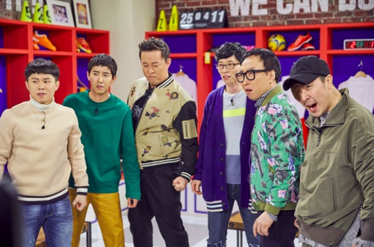 /사진=MBC
