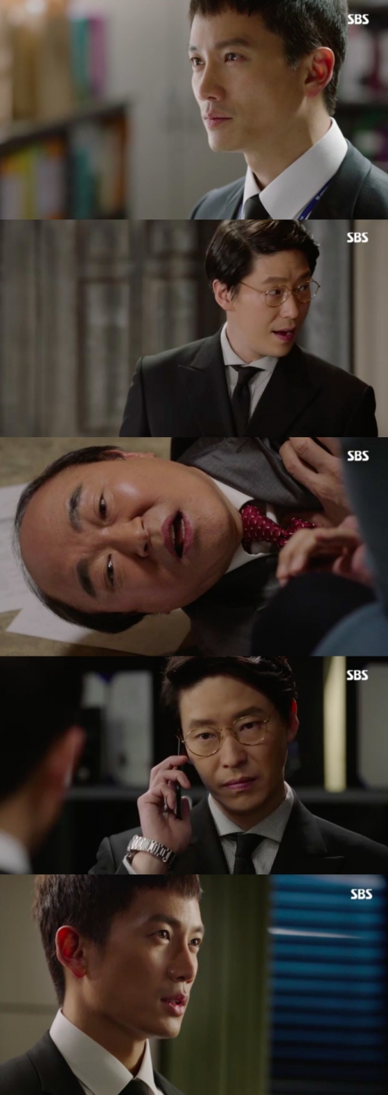 /사진='피고인' 방송화면 캡처