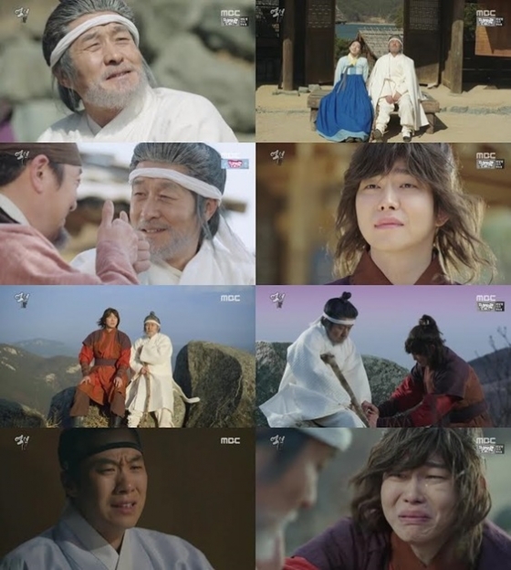 /사진=방송화면 캡처